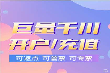 案例分享：SEM竞价推广助力企业品牌形象塑造